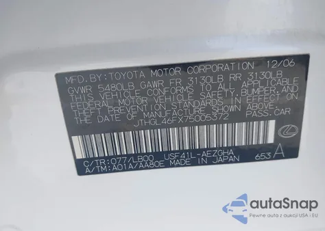 2007 Lexus Ls 460 L from USA, damaged, VIN JTHGL46FX75005372